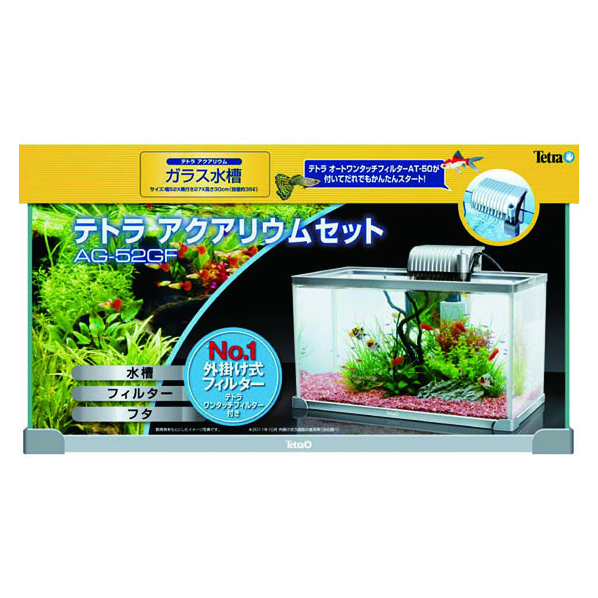 エディオンネットショップ スペクトラムブランズジャパン Fc テトラ アクアリウムセット 36l エディオンネットショップ スペクトラムブランズジャパン Fc テトラ アクアリウムセット 36l