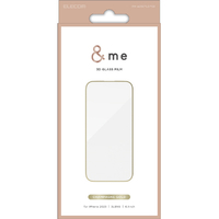 エレコム iPhone 15 Pro用&me ガラスフィルム フレーム付き 高透明 シャンパンゴールド PM-A23CFLGFGD