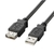 エレコム USB2．0延長ケーブル(A-A延長タイプ) ブラック1m U2C-E10BK-イメージ1