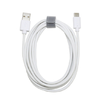 クオリティトラストジャパン USB-A to Type-C 充電通信ケーブル(2m) ホワイト QTC0413WH