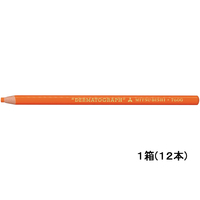 三菱鉛筆 油性ダーマトグラフ 橙 12本入 橙1ダース(12本) F867878-K7600.4