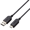 エレコム スイング式USB-A to USB Type-C(TM)ケーブル(2．0m) ブラック MPA-ACSW20BK