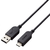 エレコム スイング式USB-A to USB Type-C(TM)ケーブル(2．0m) ブラック MPA-ACSW20BK-イメージ1