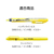 ぺんてる 蛍光ペン専用インキカートリッジ 黄 F829424-XSLR3-G-イメージ3
