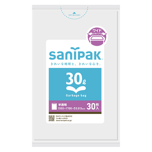 日本サニパック 強化ポリ袋 半透明 ワイドタイプ 30L 30枚入り サニパック ﾎﾟﾘ30Lﾜｲﾄﾞ30ﾏｲﾊﾝﾄｳﾒｲ-イメージ1