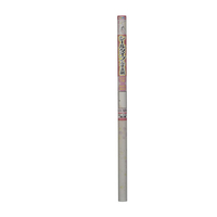 アサヒペン シールふすま紙 94cm×180cm もえぎ AP9018027