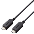 エレコム スイング式USB Type-C(TM)ケーブル(2．0m) ブラック MPA-CCSW20BK