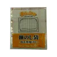 システムポリマー 餅のし袋 0.5升用 5枚入×100袋 FC41563-C-1000