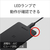 SONY 非接触ICカードリーダー/ライター PaSoRi(パソリ) RC-S300-イメージ8
