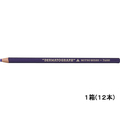 三菱鉛筆 油性ダーマトグラフ 紫 12本入 紫1ダース(12本) F869473-K7600.12