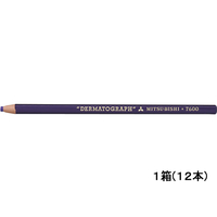 三菱鉛筆 油性ダーマトグラフ 紫 12本入 紫1ダース(12本) F869473-K7600.12