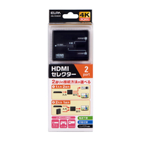 エルパ HDMIセレクター ASL-HD202W