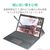 エレコム Surface Go 2/Surface Go用フィルム/ペーパーライク/反射防止/ケント紙タイプ TB-MSG20FLAPLL-イメージ4