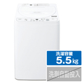 シャープ 5．5kg全自動洗濯機 ホワイト系 ESGE5HW