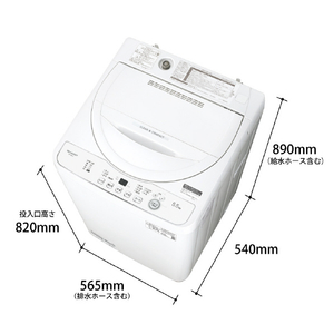 シャープ 5．5kg全自動洗濯機 ホワイト系 ESGE5HW-イメージ9