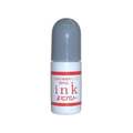ビバリー 浸透印補充インク 油性顔料系 FC752PK-INK-004