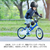 FUGU INNOVATIONS JAPAN 電動バランスボード用アクセサリー ヘルメット&プロテクターセット(子供用) Meister F MF-KIDSSET01-BK-イメージ4