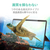エレコム Surface Go 2/Surface Go用フィルム ブルーライトカット 光沢 TB-MSG20FLBLGN-イメージ4