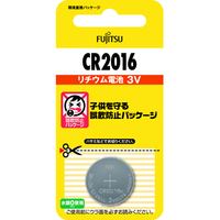 FDK リチウムコイン電池 3V CR2016C /1個パック CR2016C(B)N