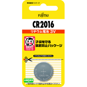FDK リチウムコイン電池 3V CR2016C /1個パック CR2016C(B)N-イメージ1