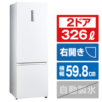 ハイアール 【右開き】326L 2ドア冷蔵庫 3in2シリーズ スノーホワイト JRNF326BW