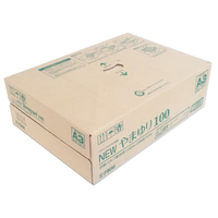 王子製紙 リサイクルコピー用紙Newやまゆり100A3 500枚×3冊 1箱(3冊) F863356