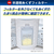 東芝 12.0kg洗濯乾燥機 ZABOON ボルドーブラウン AW-12VP2(T)-イメージ19