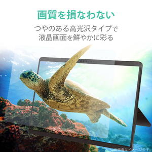 エレコム Surface Go 2/Surface Go用液晶保護フィルム TB-MSG20FLFANG-イメージ3