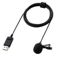 エレコム マイク 有線 USB-A ピンマイク ブラック HS-MC09UBK