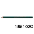 サクラクレパス クーピー色鉛筆 みどり 10本 みどり1箱(10本) F871786-PFY#29