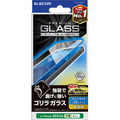 エレコム iPhone 15 Pro用ガラスフィルム ゴリラ 0．21mm 高透明 ブルーライトカット PMA23CFLGOBL