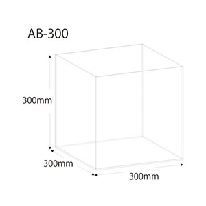 クルーズ アクリルボックス 5面体 30cm FCD2050-AB-300-イメージ1