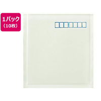 コクヨ 小包封筒 エアークッションタイプ 白 CD用 10枚 1パック(10枚) F295675-ﾎﾌ-114