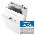 ハイアール 4．5kg全自動洗濯機 オリジナル ホワイト JW-U45EA-W