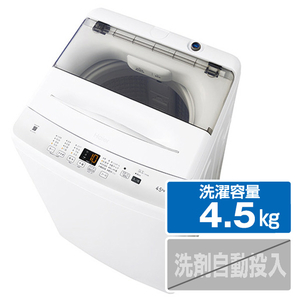 ハイアール 4．5kg全自動洗濯機 オリジナル ホワイト JW-U45EA-W-イメージ1