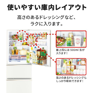 三菱 【右開き】272L 3ドア冷蔵庫 マットホワイト MR-CX27K-W-イメージ15