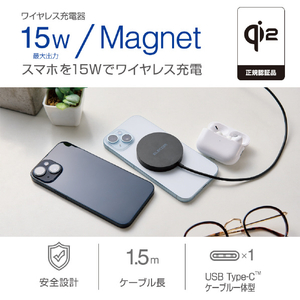 エレコム マグネットQi2規格対応ワイヤレス充電器(15W・卓上) ブラック W-MA04BK-イメージ2