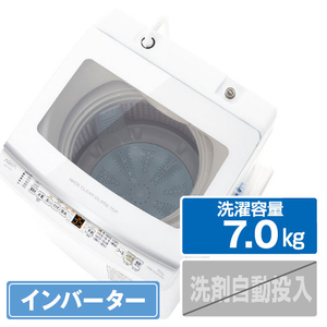 AQUA 7．0kg全自動洗濯機 ホワイト AQW-V7N(W)-イメージ1
