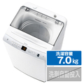 ハイアール 7．0kg全自動洗濯機 オリジナル ホワイト JW-U70EA-W