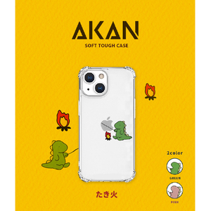 AKAN iPhone 13 mini用ソフトタフケース たき火 ピンク AK20949I13MN-イメージ2