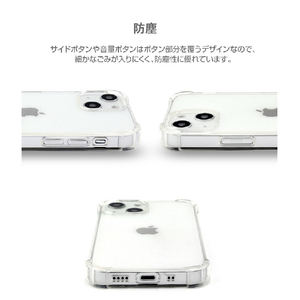 AKAN iPhone 13 mini用ソフトタフケース たき火 ピンク AK20949I13MN-イメージ7