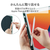 エレコム iPad 10．2インチ(2020年モデル/2019年モデル)用フラップケース/Pencil収納/スリープ対応 グリーン TBWA19RWVSAGN-イメージ7