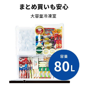 三菱 【左開き】330L 3ドア冷蔵庫 マットリネンホワイト MR-CX33KL-W-イメージ9