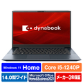 Dynabook ノートパソコン e angle select dynabook M6 オニキスブルー P3M6VLEE