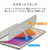エレコム iPad 10．2インチ(2020年モデル/2019年モデル)用フラップケース/Pencil収納/スリープ対応 グレー TBWA19RWVSAGY-イメージ8