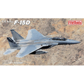 ファインモールド 1/72 アメリカ空軍 F-15D 戦闘機【限定品】 72952ｱﾒﾘｶｸｳｸﾞﾝF15Dｾﾝﾄｳｷ