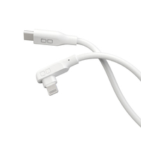 CIO L字型シリコンケーブル USB-C to Lightning(1m) ホワイト CIOSLL30000CL1WH