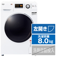 AQUA 【左開き】8．0kgドラム式洗濯機【乾燥機能なし】 ホワイト AQW-F8N(W)
