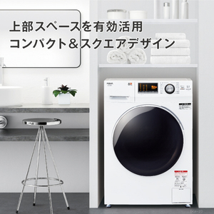 AQUA 【左開き】8．0kgドラム式洗濯機【乾燥機能なし】 ホワイト AQW-F8N(W)-イメージ12