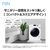 AQUA 【左開き】8．0kgドラム式洗濯機【乾燥機能なし】 ホワイト AQW-F8N(W)-イメージ13